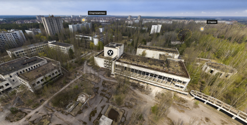 See Chernobyl in VR: the Kyiv National Museum invites you to a virtual tour