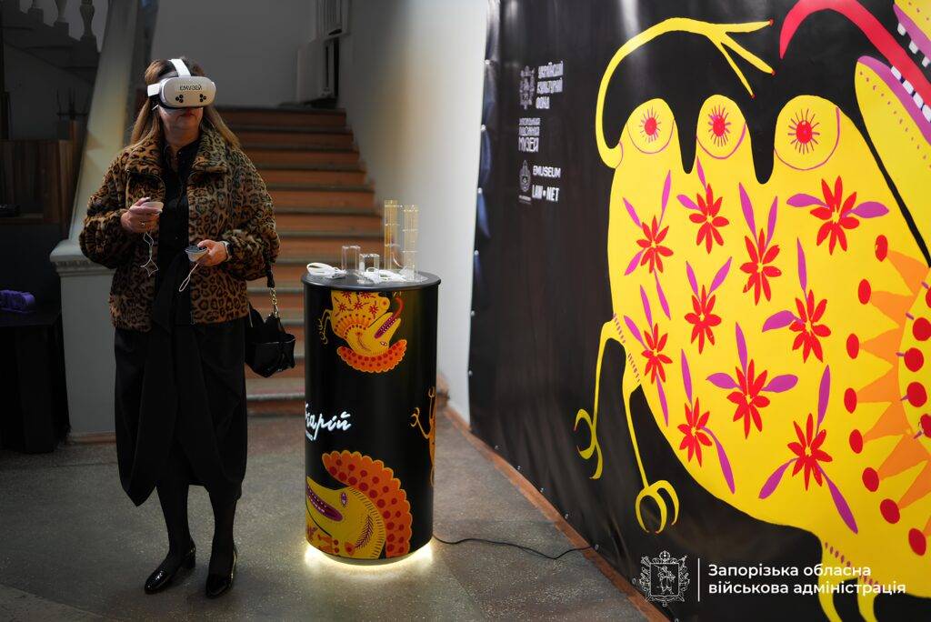 Бестіарій Марії Примаченко